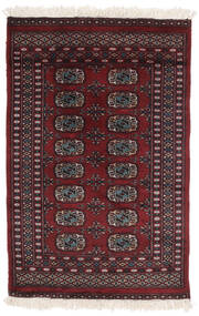  Orientalischer Pakistan Buchara 2Ply Teppich 80X120 Schwarz/Dunkelrot Wolle, Pakistan Carpetvista