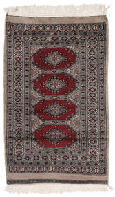  Pakistan Bokhara 2Ply Rug 80X127 Wool Small Carpetvista