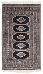 77X133 絨毯 オリエンタル パキスタン ブハラ 2Ply ブラック/茶色 (ウール, パキスタン) Carpetvista