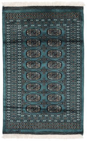 絨毯 オリエンタル パキスタン ブハラ 2Ply 80X125 ブラック/ダークターコイズ (ウール, パキスタン)