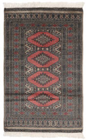 77X123 Pakistan Buchara 2Ply Teppich Orientalischer Schwarz/Braun (Wolle, Pakistan) Carpetvista