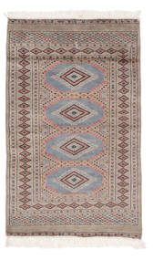 絨毯 オリエンタル パキスタン ブハラ 2Ply 77X120 茶色/ブラック (ウール, パキスタン)