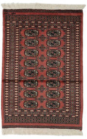  Pakistan Bokhara 2Ply Rug 80X115 Wool Black/Dark Red Small Carpetvista