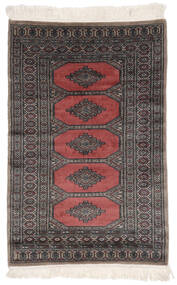 絨毯 パキスタン ブハラ 2Ply 77X120 ブラック/茶色 (ウール, パキスタン)