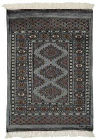 絨毯 オリエンタル パキスタン ブハラ 2Ply 80X111 ブラック/ダークグレー (ウール, パキスタン)