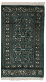  79X133 Medaillon Klein Pakistan Buchara 2Ply Teppich Wolle, Carpetvista