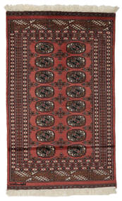 80X126 絨毯 パキスタン ブハラ 2Ply オリエンタル ブラック/ダークレッド (ウール, パキスタン) Carpetvista