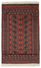  Pakistan Bokhara 2Ply Rug 75X120 Wool Black/Dark Red Small Carpetvista
