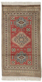  Orientalischer Pakistan Buchara 2Ply Teppich 74X134 Braun/Dunkelrot Wolle, Pakistan Carpetvista