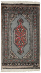 79X132 Pakistan Buchara 2Ply Teppich Orientalischer Schwarz/Braun (Wolle, Pakistan) Carpetvista