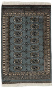 絨毯 パキスタン ブハラ 2Ply 76X120 ブラック/ダークグレー (ウール, パキスタン)