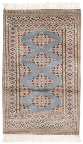 絨毯 オリエンタル パキスタン ブハラ 2Ply 77X125 茶色/ダークグレー (ウール, パキスタン)