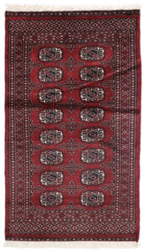 絨毯 パキスタン ブハラ 2Ply 75X132 ブラック/ダークレッド (ウール, パキスタン)