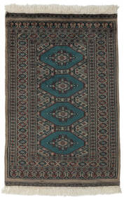 77X118 Pakistan Bokhara 2Ply Rug Oriental Black/Brown (Wool, Pakistan) Carpetvista