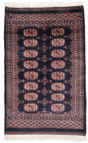 絨毯 パキスタン ブハラ 2Ply 79X119 ブラック/ダークレッド (ウール, パキスタン)