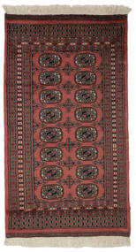 76X138 絨毯 オリエンタル パキスタン ブハラ 2Ply ブラック/ダークレッド (ウール, パキスタン) Carpetvista