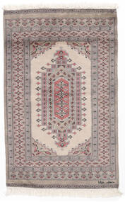 絨毯 オリエンタル パキスタン ブハラ 2Ply 78X124 茶色/オレンジ (ウール, パキスタン)
