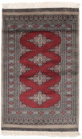  Pakistan Bokhara 2Ply Rug 77X123 Wool Small Carpetvista