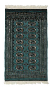 76X127 絨毯 パキスタン ブハラ 2Ply オリエンタル ブラック (ウール, パキスタン) Carpetvista