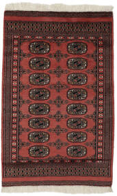  Pakistan Bokhara 2Ply Rug 77X117 Wool Black/Dark Red Small Carpetvista