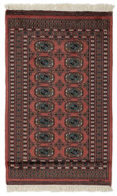  Pakistan Bokhara 2Ply Rug 75X121 Wool Black/Dark Red Small Carpetvista