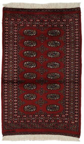  81X125 Medallion Small Pakistan Bokhara 2Ply Rug Wool, Carpetvista