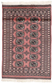 絨毯 オリエンタル パキスタン ブハラ 2Ply 82X120 ダークレッド/ブラック (ウール, パキスタン)
