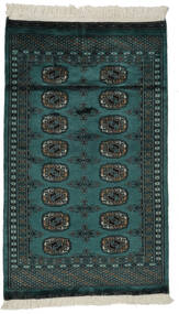  78X131 Medallion Small Pakistan Bokhara 2Ply Rug Wool, Carpetvista
