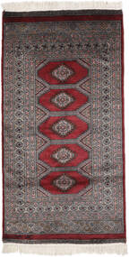 絨毯 オリエンタル パキスタン ブハラ 2Ply 81X154 ブラック/茶色 (ウール, パキスタン)