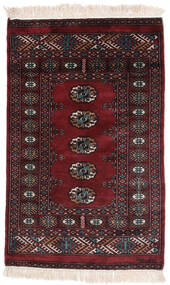 絨毯 パキスタン ブハラ 2Ply 82X126 ブラック/ダークレッド (ウール, パキスタン)