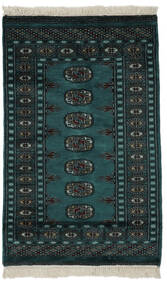  75X120 Medaillon Klein Pakistan Buchara 2Ply Teppich Wolle, Carpetvista