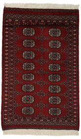  Orientalischer Pakistan Buchara 2Ply Teppich 78X115 Schwarz/Dunkelrot Wolle, Pakistan Carpetvista