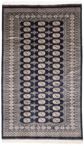 絨毯 オリエンタル パキスタン ブハラ 2Ply 151X255 ブラック/茶色 (ウール, パキスタン)