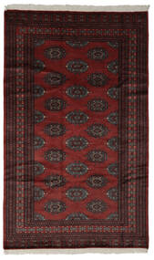 152X250 絨毯 オリエンタル パキスタン ブハラ 3Ply ブラック/ダークレッド (ウール, パキスタン) Carpetvista