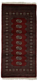 108X233 絨毯 オリエンタル パキスタン ブハラ 3Ply ブラック/茶色 (ウール, パキスタン) Carpetvista