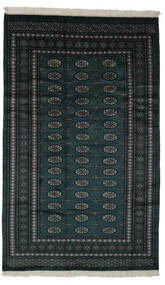 158X260 絨毯 オリエンタル パキスタン ブハラ 3Ply ブラック (ウール, パキスタン) Carpetvista