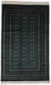 154X250 絨毯 オリエンタル パキスタン ブハラ 3Ply ブラック (ウール, パキスタン) Carpetvista