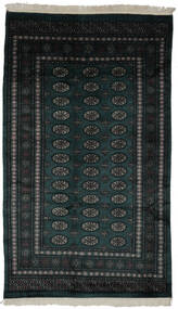 150X248 絨毯 オリエンタル パキスタン ブハラ 3Ply ブラック (ウール, パキスタン) Carpetvista