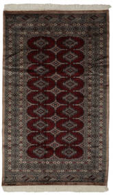 158X261 絨毯 オリエンタル パキスタン ブハラ 3Ply ブラック/茶色 (ウール, パキスタン) Carpetvista