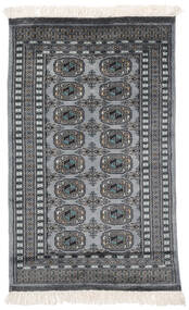  77X123 Medallion Small Pakistan Bokhara 2Ply Rug Wool, Carpetvista