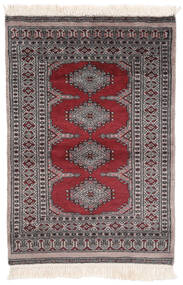 79X110 絨毯 パキスタン ブハラ 2Ply オリエンタル 茶色/ブラック (ウール, パキスタン) Carpetvista