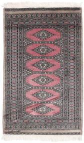 78X126 絨毯 パキスタン ブハラ 2Ply オリエンタル ブラック/ダークグレー (ウール, パキスタン) Carpetvista