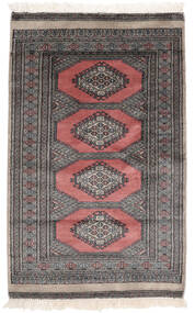 76X124 Pakistan Bokhara 2Ply Rug Oriental Black/Brown (Wool, Pakistan) Carpetvista