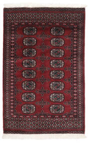  Pakistan Bokhara 2Ply Rug 80X121 Wool Black/Dark Red Small Carpetvista