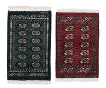 63X100 絨毯 オリエンタル パキスタン ブハラ 3Ply ブラック/ダークレッド (ウール, パキスタン) Carpetvista