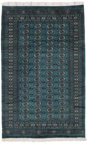 160X248 Pakistan Bokhara 3Ply Vloerkleed Oosters Zwart/Donkerblauw (Wol, Pakistan) Carpetvista