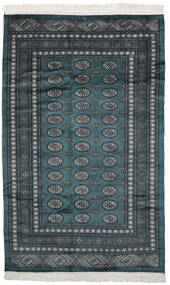 絨毯 パキスタン ブハラ 2Ply 155X248 ブラック/ダークブルー (ウール, パキスタン)
