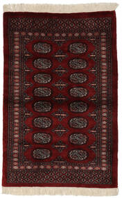  Pakistan Bokhara 3Ply Rug 100X151 Wool Black/Dark Red Small Carpetvista