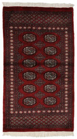  Pakistan Bokhara 3Ply Rug 94X163 Wool Black/Dark Red Small Carpetvista