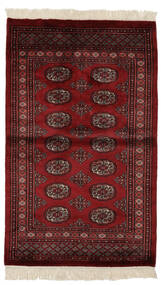  95X155 Small Pakistan Bokhara 3Ply Rug Wool, Carpetvista